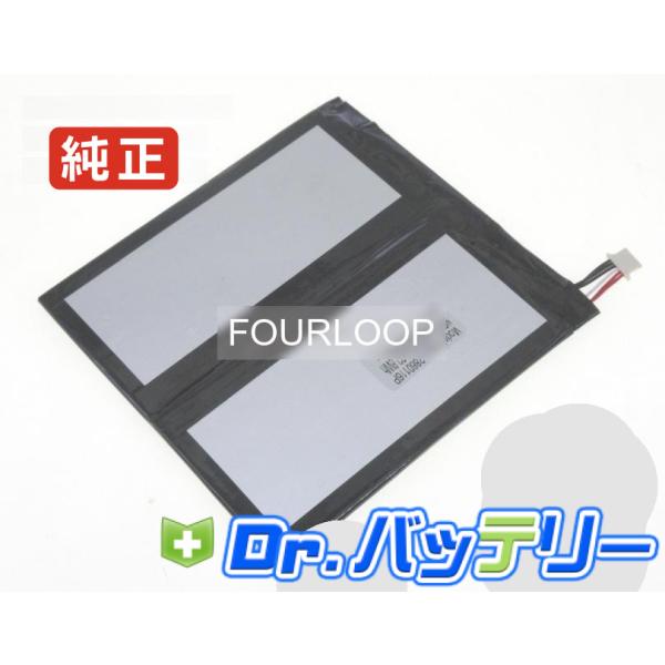 2860116-2p 3.8V 22.8Wh other ノート PC ノートパソコン 純正 交換用