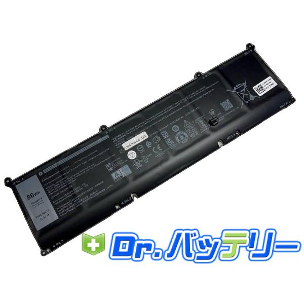 Windows11ノートパソコン DELL inspron バッテリー95% Windows11ノートパソコン DELL inspron バッテリー95% バッテリ