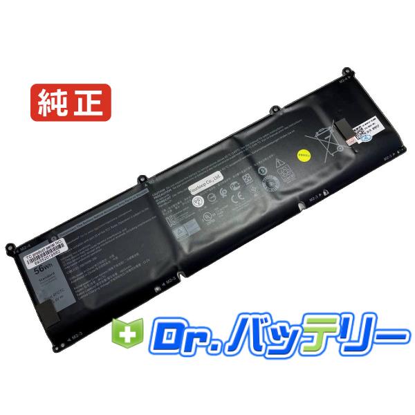 Xps 15 9520 9tpwy 11.4V 56Wh dell 純正 ノート PC ノートパソコン