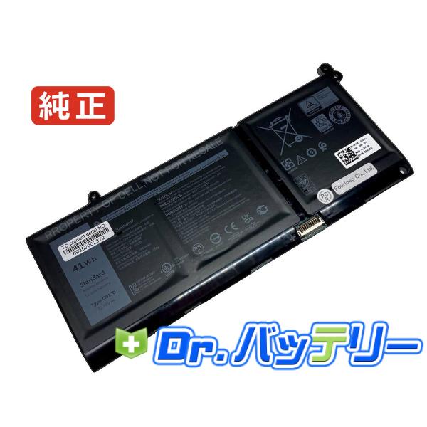 Inspiron 15 3511 11.25V 41Wh dell 純正 デル ノートPC ノートパソコン 交換バッテリー 充電池