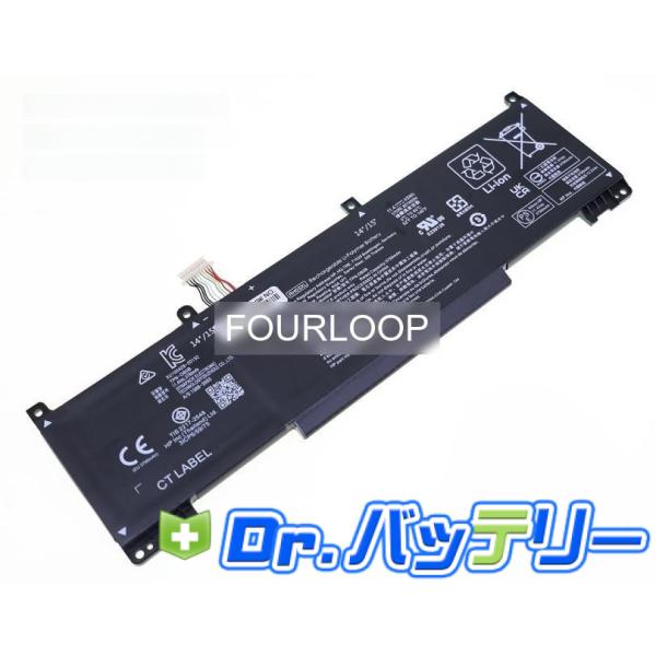 高性能！美品！バッテリー◎！EliteBook 630【12世代i5＆16GB】 HP EliteBook 630 G11 互換用バッテリー/電池