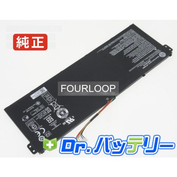 Aspire 3 spin 14 11.25V 43Wh acer 純正 ノートPC ノートパソコン