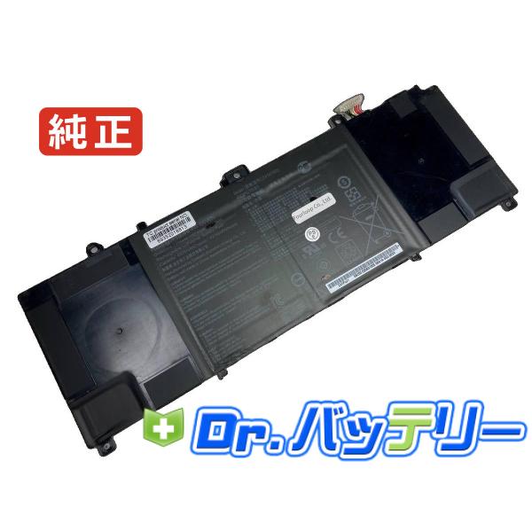 Expertbook b9 b9400cba-kc0504x 15.4V 66Wh asus 純正 エイスース ノートPC ノートパソコン 交換バッテリー 充電池