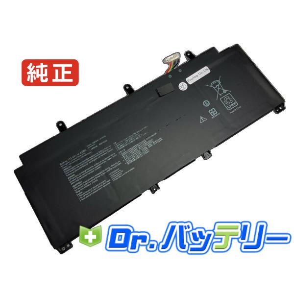 Rog flow x13 gv301re-r7r5a6t-o 15.48V 62Wh asus 純正 エイスース ノートPC ノートパソコン 交換バッテリー 充電池