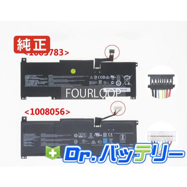 【バッテリー新品交換済み】OneMix4S 10インチ Windows11ノート Amazon.co.jp: One-Netbook OneMix4S【国内正規版 】Windows 11