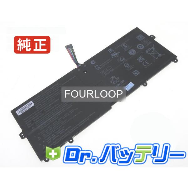 17z90q 7.76V 90Wh lg 純正 エルジー ノート PC ノートパソコン 交換用バッテリー 充電池