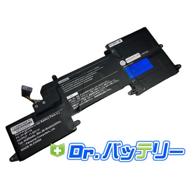 Pc-gn18634ae 11.52V 42Wh nec ノート PC ノートパソコン 純正