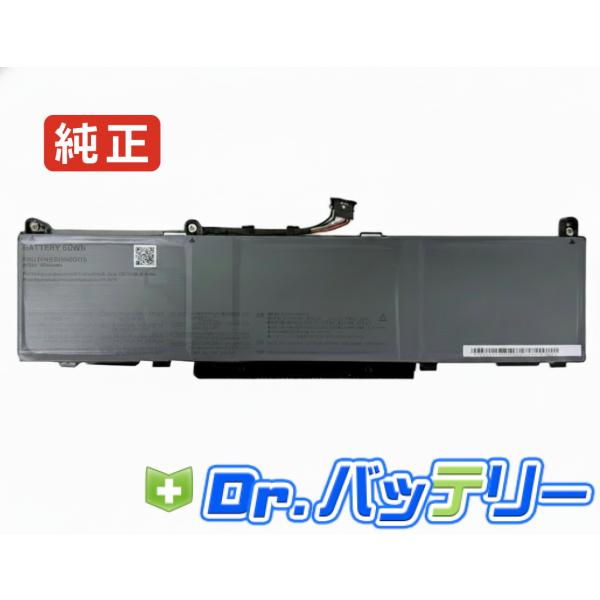 L25n3p73 11.61V 60Wh lenovo 純正 レノボ ノートPC ノートパソコン