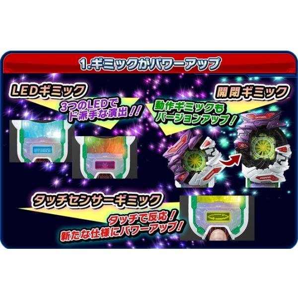 アプモン アプリドライブduo デジモンユニバース アプリモンスターズ Buyee Buyee Japanese Proxy Service Buy From Japan Bot Online