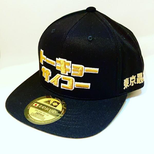 Sourvenir トーキョー サイコー cap TOKYO JAPAN キャップ 刺繍 東京