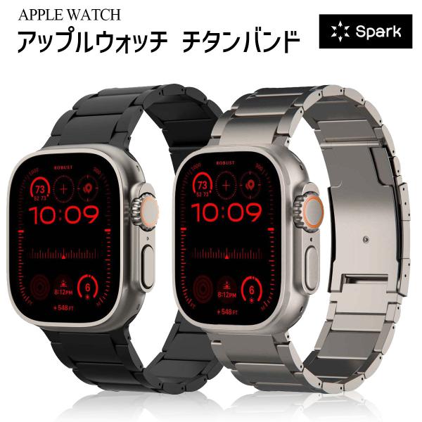 Apple Watch アップルウォッチ バンド apple watch ベルト