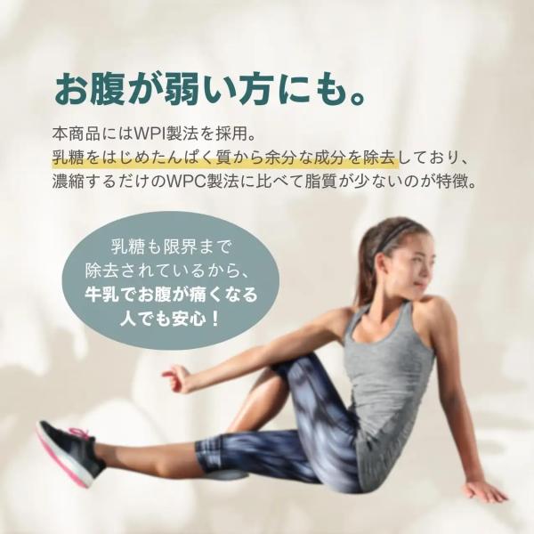 spashan-store_clearwheyprotein930_5_d_20250805142411