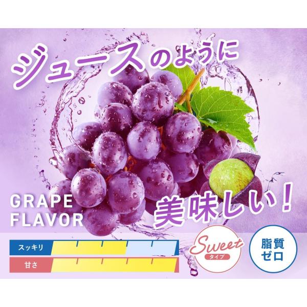 spashan-store_eaa-grape-1000_4_d_20260120083856
