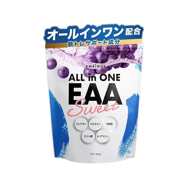 オールインワンEAA BCAA クレアチン グルタミン クエン酸 HMB [グレープ風味] アンビーク 必須アミノ酸9種配合 国産 620g