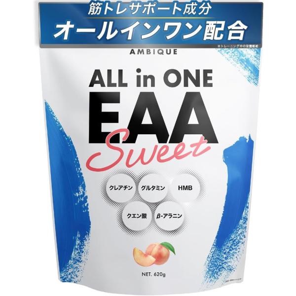 オールインワンEAA BCAA クレアチン グルタミン クエン酸 HMB [ピーチ風味] アンビーク 必須アミノ酸9種配合 国産 620g