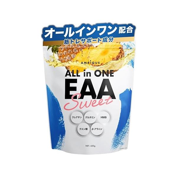 オールインワンEAA BCAA クレアチン グルタミン クエン酸 HMB [パイナップル風味] アンビーク 必須アミノ酸9種配合 国産 620g