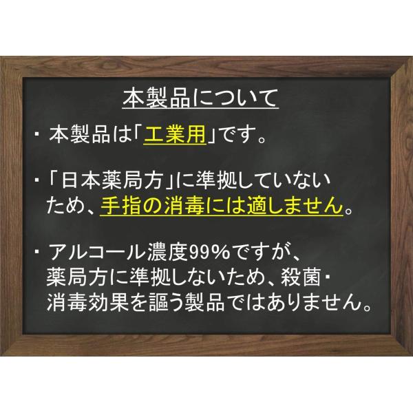 spashan-store_etacor-7_2_d_20241111141043