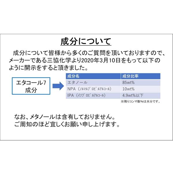 spashan-store_etacor-7_3_d_20241111141059