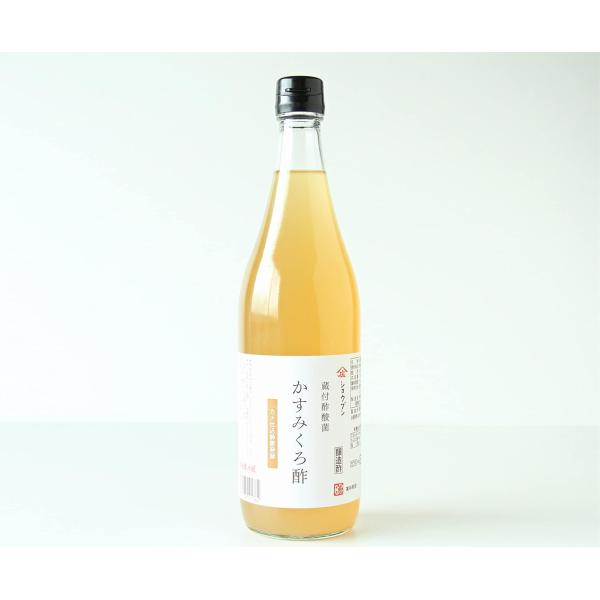 【14時までのご注文で当日発送】庄分酢 蔵付酢酸菌 かすみくろ酢 720ml くろ酢 大容量 にごり酢 酢酸菌