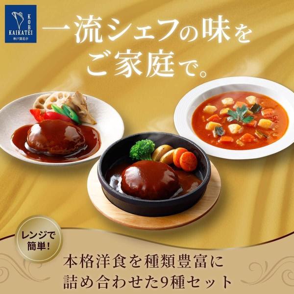 spashan-store_kb-kt-9-9_1_d_20240629155129