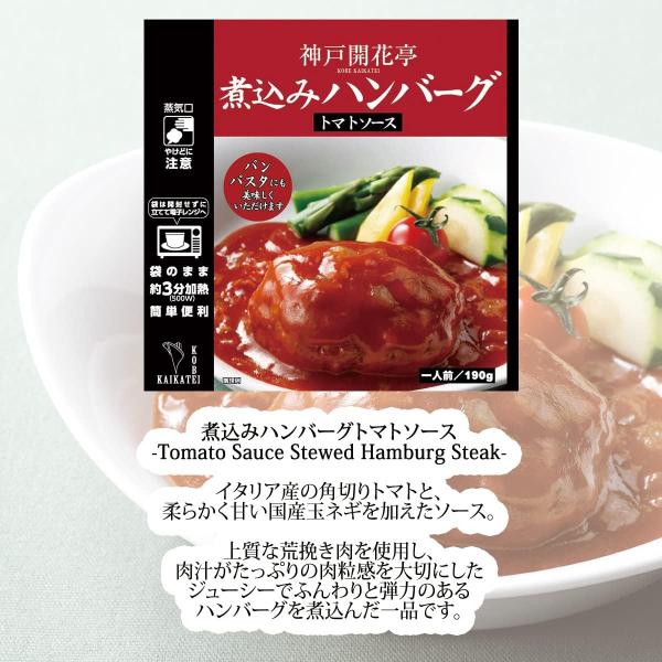 spashan-store_kb-kt-htm-10_4_d_20240629111320