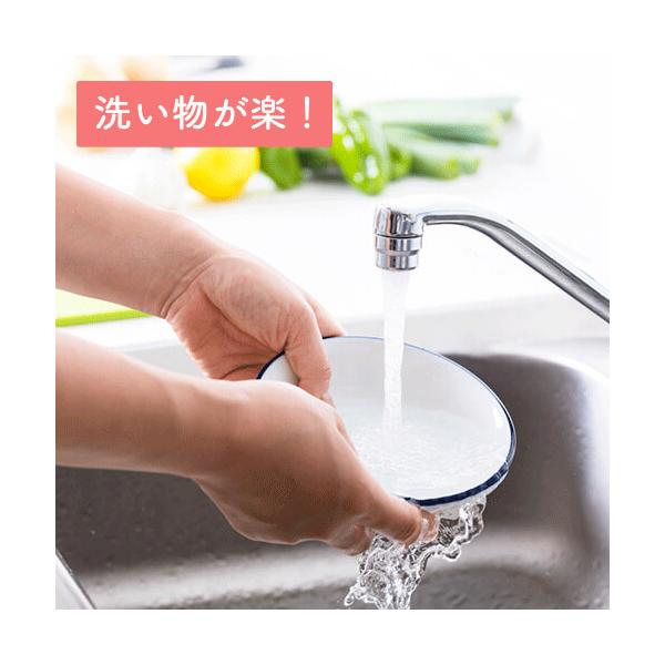 spashan-store_komeabura3_3_d_20260116153622