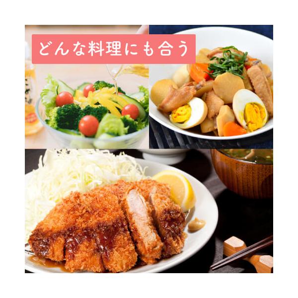 spashan-store_komeabura5_2_d_20240722113403