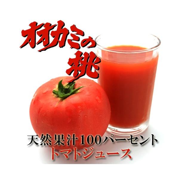 spashan-store_ookaminomomo-1_3