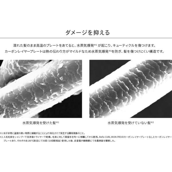 spashan-store_refa-c-38_4_d_20231021135047