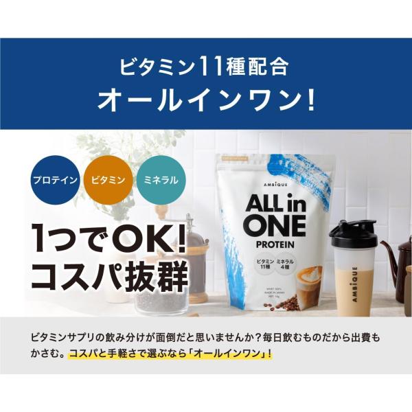 spashan-store_solia-protein-cafe_2_d_20260120093503