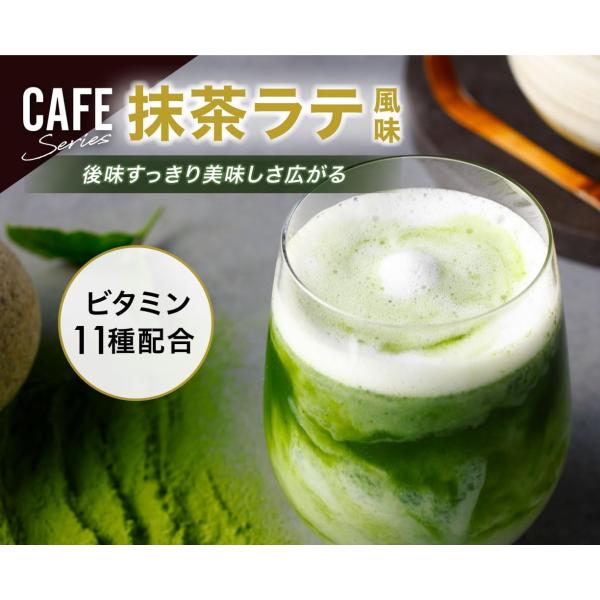spashan-store_solia-protein-matcha-2_1_d_20260127091547