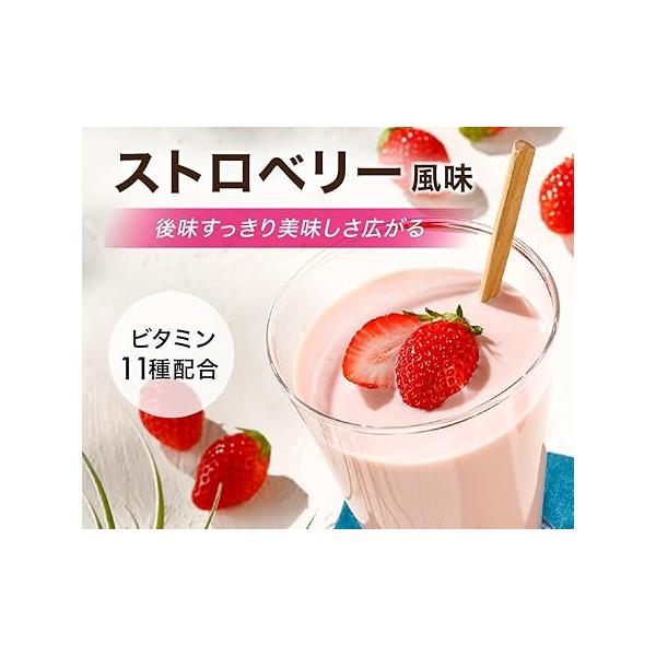 spashan-store_solia-protein-strawberry_1_d_20260120133018