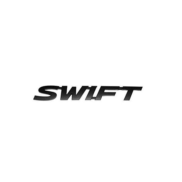 【14時までのご注文で当日発送】マットブラック スイフト (ZC13S,ZC53S,ZC83S) SWIFT カーネームエンブレム