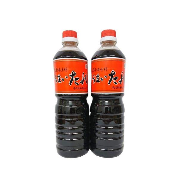 【14時までのご注文で当日発送】うまいたれ マルヒラ (1L ×2本) 山形 たれ 醤油 だし醤油 調味料 かつおだし 米沢 平山権兵衛商店 創業明治9年