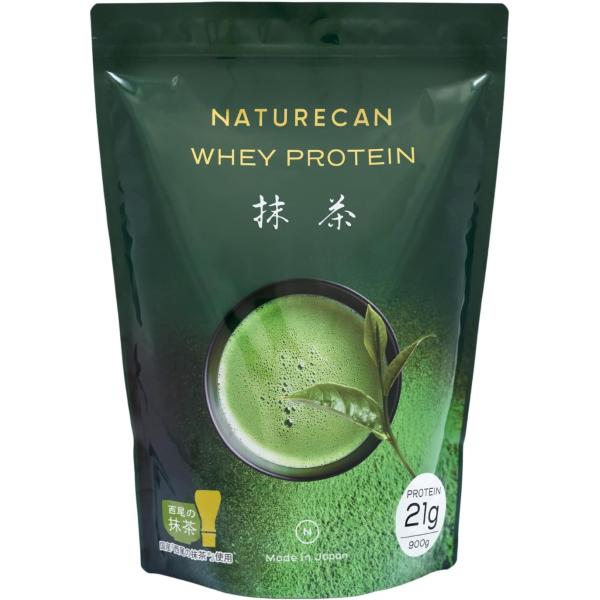 【Naturecan】ホエイプロテイン ダイエット/低糖質/低脂質 (30食分/抹茶)900g