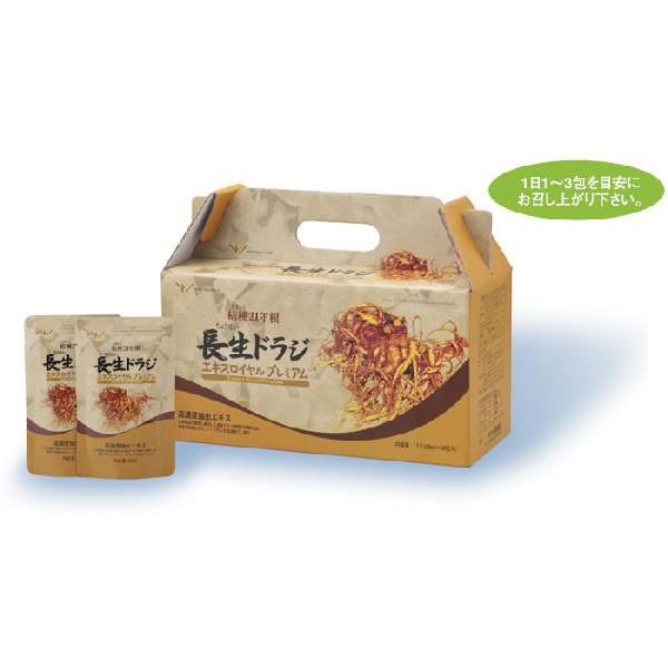 長生ドラジ エキスロイヤル プレミアム 1箱 50ml×30入 : 足湯フット