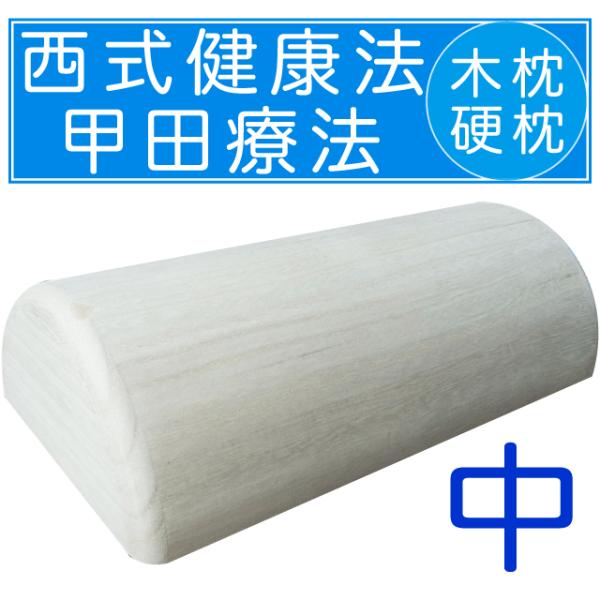 ؖ  N@ bcÖ@ d ː yn| XpeNmz