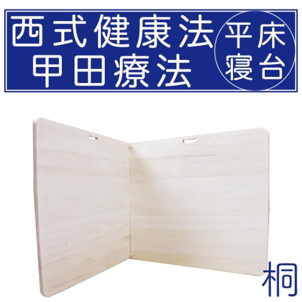 spatecno_kiriheisyo-d