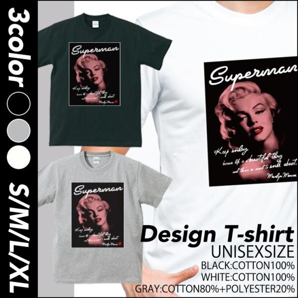 マリリン モンロー Supurman シリーズ Tシャツ カットソー ストリート Tシャツ パロディ ボックスロゴ Supreme シュプリーム好き必見 Buyee Buyee 提供一站式最全面最專業現地yahoo Japan拍賣代bid代拍代購服務 Bot Online