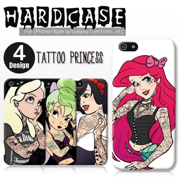 Iphonexsmax Xr Iphonexs X Iphone8 Plus Iphone7 Se ハード ケース Xperia Galaxy Huawei タトゥー プリンセス アリエル 童話 Buyee Buyee Japanese Proxy Service Buy From Japan Bot Online