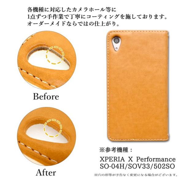 Shm07 ケース カバー Aquos Sense Plus Sh M07 手帳 手帳型 ちょっと上質なカラーレザー Shm07ケース Shm07カバー アクオス センス プラス スマホケース Buyee Buyee 日本の通販商品 オークションの代理入札 代理購入