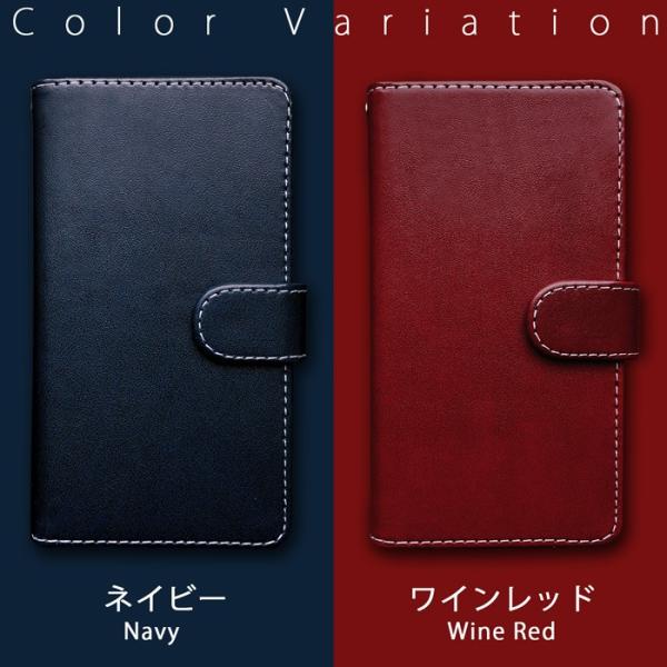 Shv36 Basio2 ケース カバー Shv36 Basio 2 手帳 手帳型 Au スマホケース Shv36ケース Shv36カバー 部長 ベイシオ2 Sharp Buyee Buyee 日本の通販商品 オークションの代理入札 代理購入
