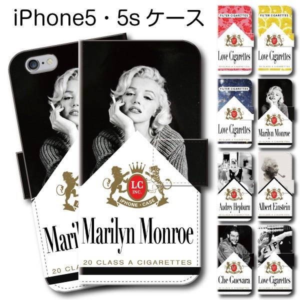 Iphone Se Iphone5 5s ケース 手帳型 タバコ たばこ Buyee Buyee Japanischer Proxy Service Kaufen Sie Aus Japan