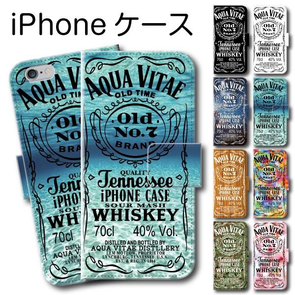 Iphoneケース 手帳型 お酒 ウイスキー 宇宙 海 木目 虹 迷彩 桜 Buyee Servicio De Proxy Japones Buyee Compra En Japon