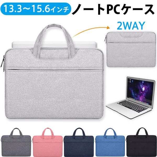 Bag-all ノートPCケース スモールサイズ s-l1200.jpg