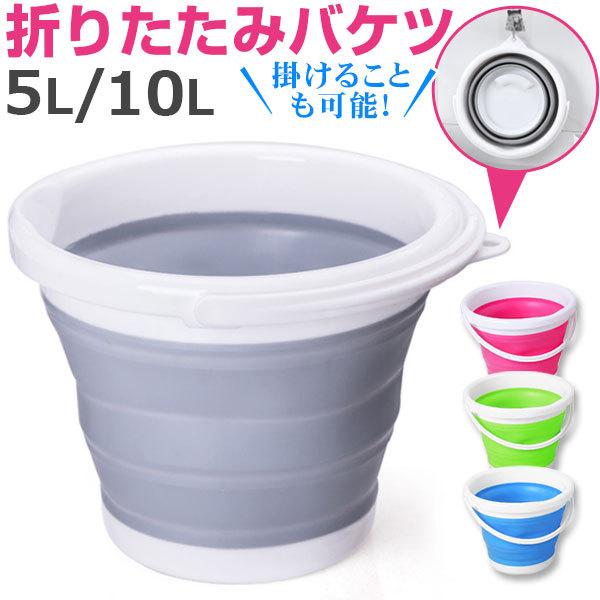 ܂肽݃oPc \tgoPc ܂肽 oPc hЗpoPc RpNg z֗zB H~