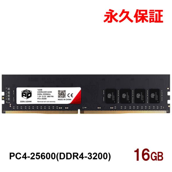 spd-shop_dimm-uddr432d16g30 spd-shop_dimm-uddr432d16g30
