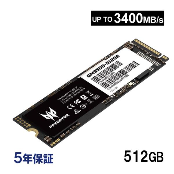 spd-shop_gm3500-512gb