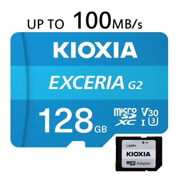 microSDXC 128GB Kioxia EXCERIA G2 R:100MB/s W:50MB/s U3 V30 CLASS10 UHS-I A1 4K対応 SD変換アダプター付 Nintendo Switch動作確認済 ゆうパ ケット送料無料