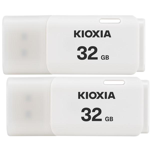 お買得2枚組 32GB USBメモリ USB2.0 Kioxia（旧東芝メモリー）日本製 ...